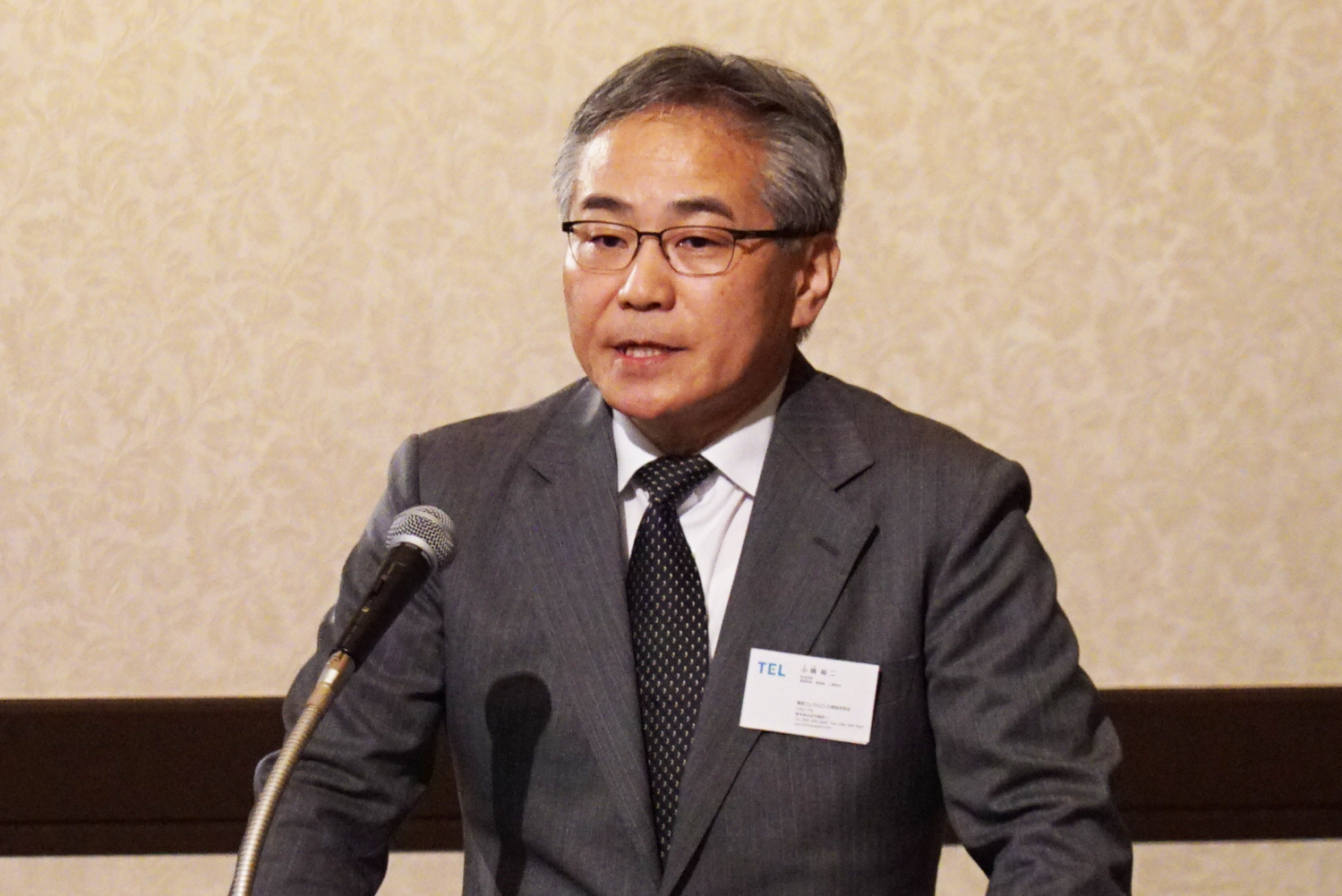 2025年度活動方針について説明しました（KSGI ダイバーシティ部会）