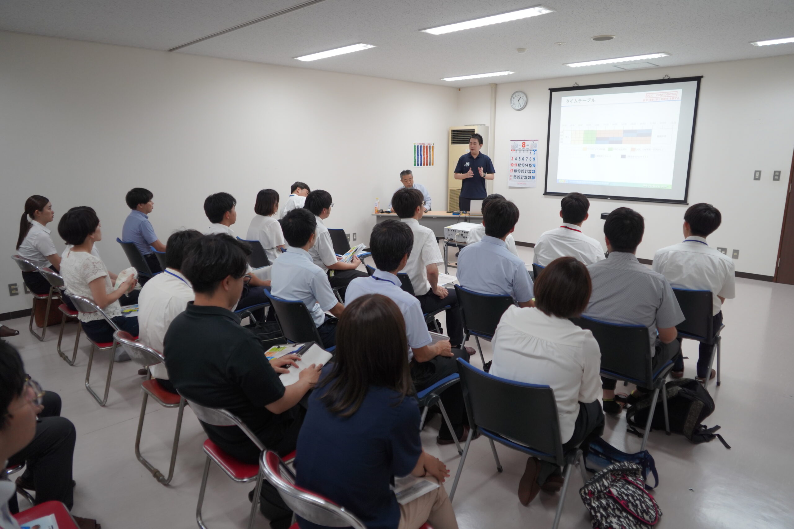 小学校の先生方向けに研修会を実施しました（KSGI人材育成部会）