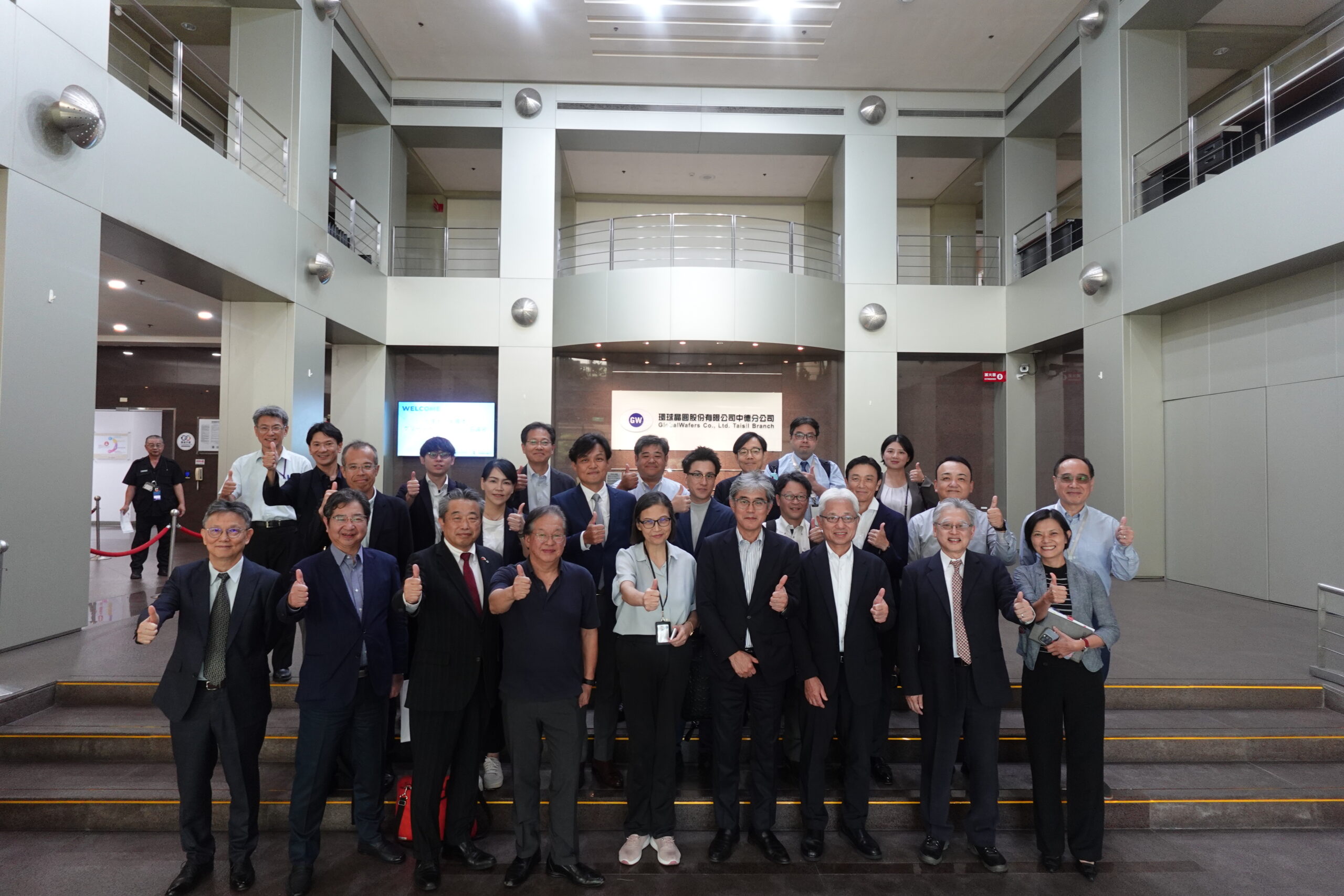 台湾企業訪問ツアーを実施しました
