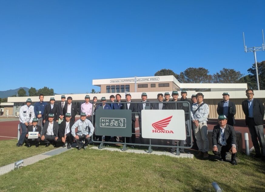 本田技研工業熊本製作所の企業見学を行いました(地域共生/GI部会 )