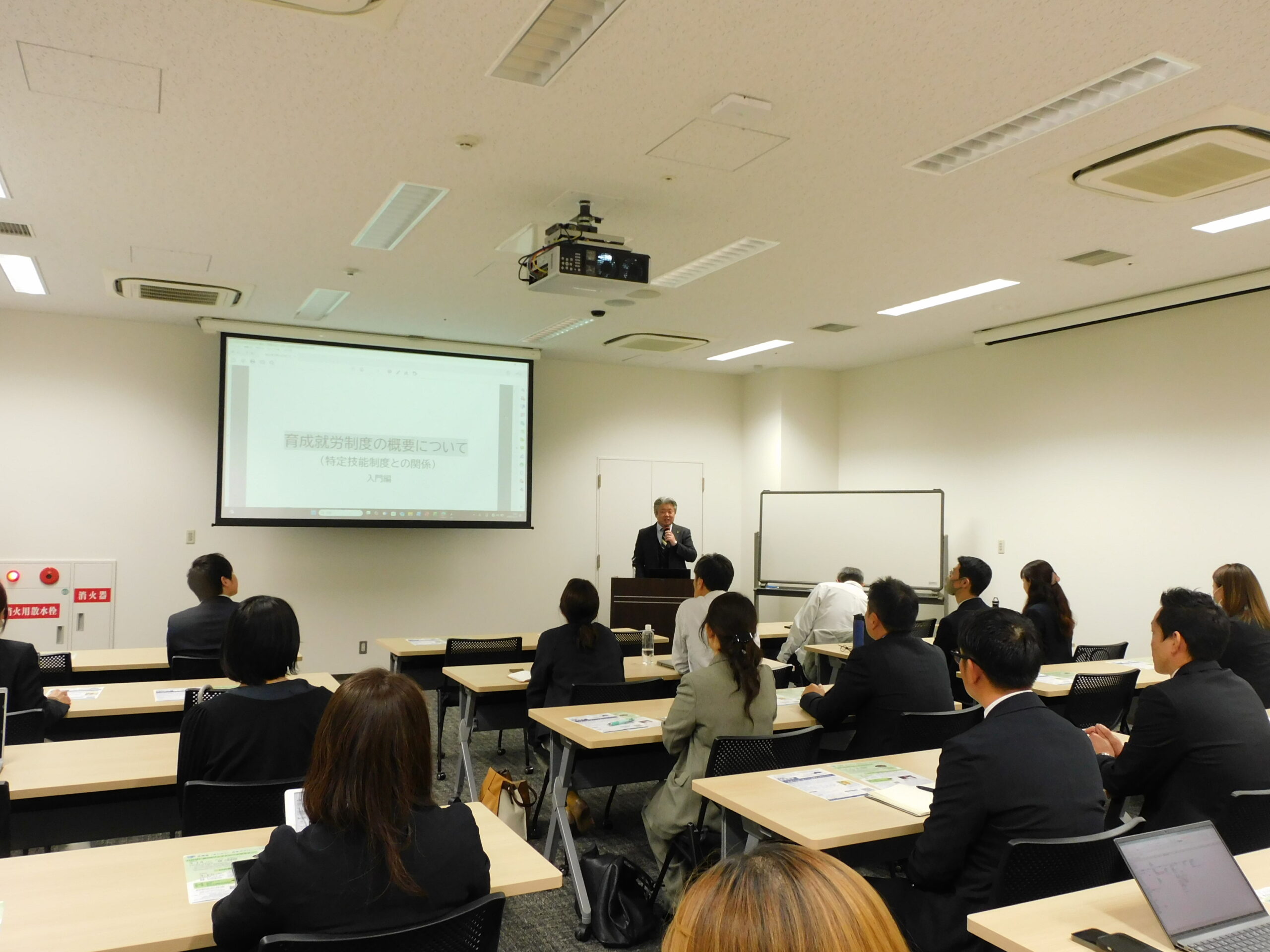 「多文化共生セミナー」を実施しました（KSGIダイバーシティ部会）